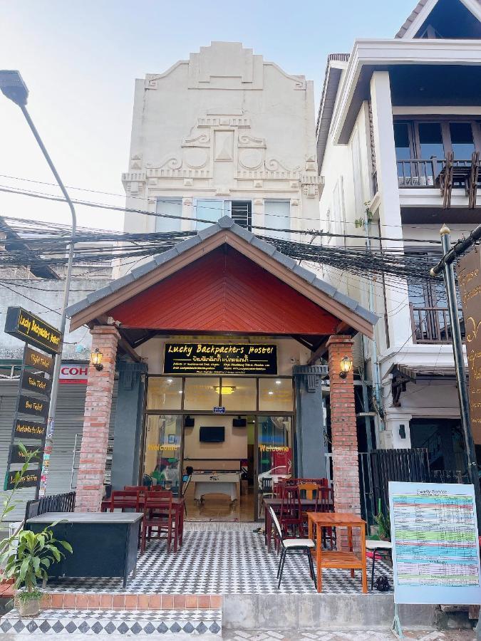 Lucky Backpacker Hostel Vientiane Exterior foto
